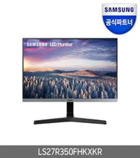 삼성전자 68.6cm 베젤리스 LED 모니터, LS27R350FHKXKR