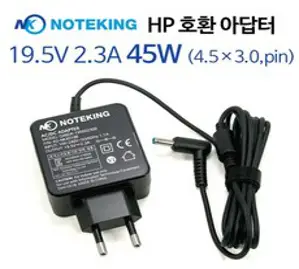 HP 노트북 엔비 파빌리온 스펙터 시리즈 호환 충전기 19.5V 2.3A 45W (4.5X3.5mm) 블루팁 전원 어댑터 아답터, NK4519B