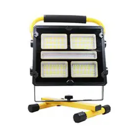 LED COB칩 태양광 충전식 투광기 200W LL802, 1개