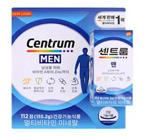 종근당 칼슘 앤 마그네슘 비타민D 아연, 180정, 2개