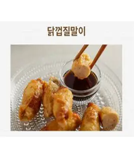 닭껍질교자만두 1kg(35~40개), 1kg