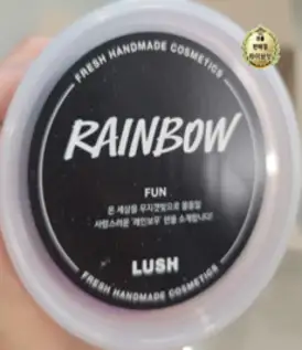 LUSH 러쉬 레인보우 245g - 펀 / 입욕제 264961