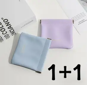 아름조이 다용도 원터치 미니 파우치 2개