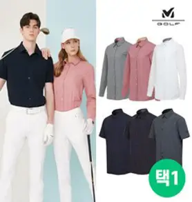 밀레골프 [MILLET GOLF] NEW 밀레골프 UV차단 시어서커 셔츠 남여 6컬러 택1