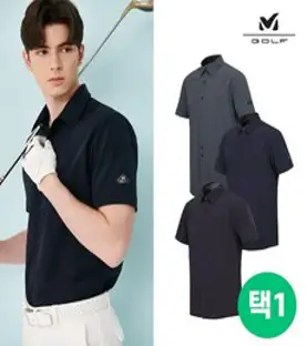 [MILLET GOLF] NEW 밀레골프 UV차단 시어서커 셔츠 남성 3컬러 택1