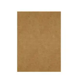 종이백화점 크라프트지 300g, 45매