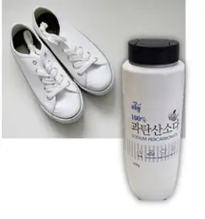 흰운동화 황변 제거 2개 흰티 양념 커피 실내화 빨기 세탁조클리너 사용법 빌트인세탁기청소