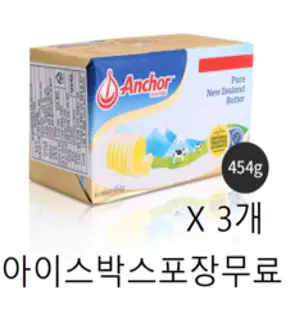 앵커 무염 버터, 454g, 3개