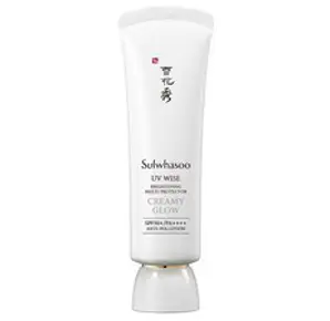 설화수 상백 선크림 NO1 크리미 글로우 SPF50+ PA++++, 1개, 50ml