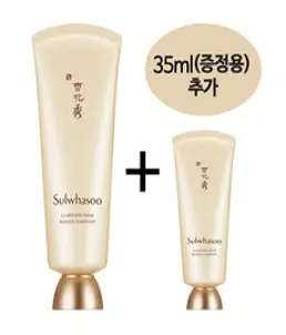 설화수 옥용팩 150ml + 35ml, 1개