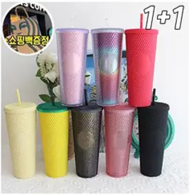 1+1 스타벅스 지압 텀블러 대용량 9종 콜드컵 선물 답례품 + 쇼핑백 증정, 매트블랙, 레인보우