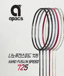 아펙스 나노퓨전스피드725 4u 5컬러 배드민턴라켓(베트남산), 블랙, 요넥스 BG80파워(0.68)