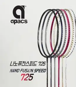 아펙스 나노퓨전스피드 725 배드민턴라켓, 블랙, 선택완료