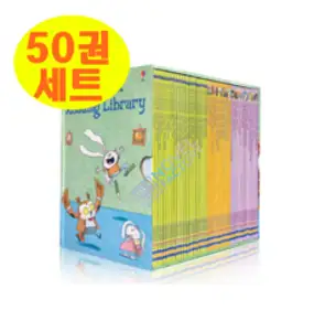 마이 퍼스트 리딩 라이브러리 50종 + 음원 세트