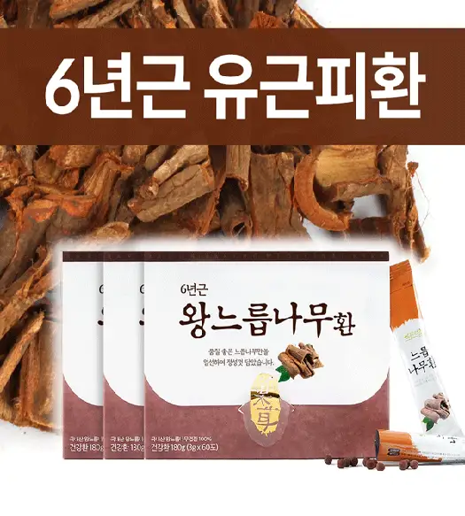 이너블릭 간편하게 느릅나무환 스틱 국내산 100%, 180g, 3박스, 3개