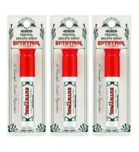 유시몰 마우스스프레이 10ml 3개