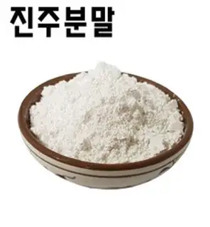 코리아씨밀락 진주분말 진주가루, 진주분말 100그램