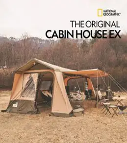 내셔널지오그래픽 N235ATT020 디 오리지널 캐빈하우스 EX, BAOBAB KHAKI