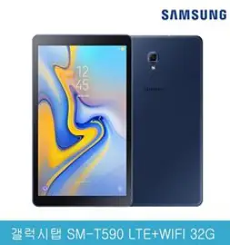 삼성 갤럭시탭A 10.5 LTE+WIFI 32G 블루 SM-T595 태블릿PC 정품 풀박스, 32GB, Wi-Fi