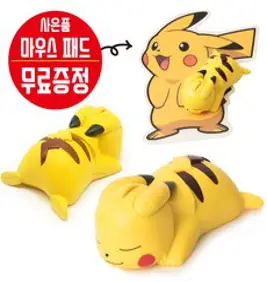 포켓몬 피카츄 무선 피규어 마우스 블루투스 노트북 맥북 아이패드 갤럭시탭 스마트폰 마우스패드 사은품증정, 피카츄 무선마우스 +마우스패드사은품 증정