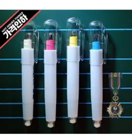 하고모로분필홀더 백묵두께 11mm이상 자석용홀더 (1개)