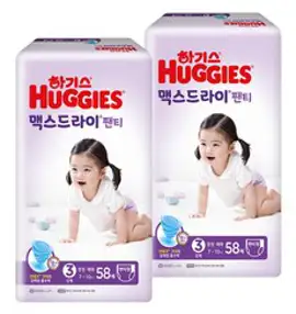 2021 신형 하기스 맥스드라이 팬티형 기저귀 여아용 중형 3단계(7~10kg), 116매