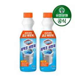 유한락스 세탁조 세정제, 500ml, 2개