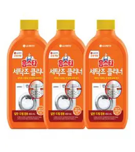 일상공감 씻겨내수 세탁조세정제, 200ml, 2개