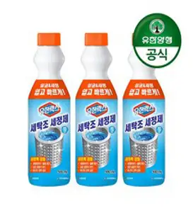 홈스타 퍼펙트 세탁조 클리너, 450ml, 3개