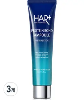 1+1/2+2/3+3 헤어플러스 단백질 영양크림 모발 영양공급 극손상 모발 케어, 영양크림*[2+2]