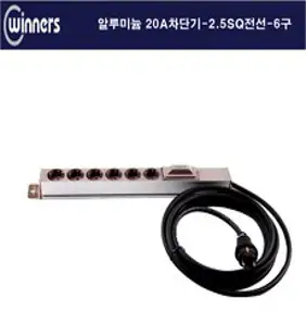 인버터 3000W, 24V