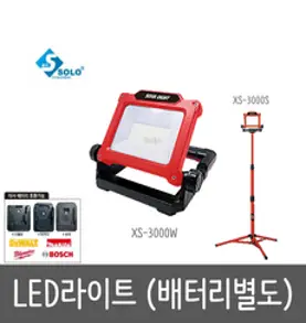 위너스 20A 220V 3000W-2.5SQ전선 6구 알루미늄멀티탭 멀티탭, 6구3M, 1개