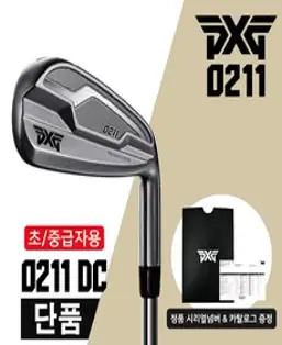 PXG 익스트림 골프공 3피스, 12구, 1세트