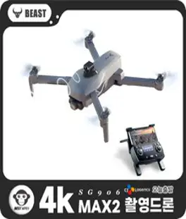 SG906 MAX2 입문용 GPS 4K 촬영드론 3축 짐벌 4KM 장애몰 자동 회피 2022년 출시!, 기준판(배터리 1개), 그레이