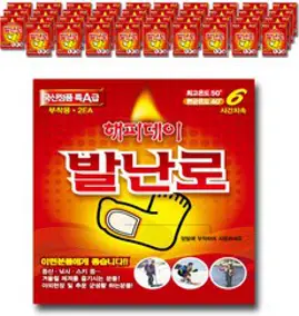 Vkkn usb슬리퍼 usb발열슬리퍼 온열슬리퍼 온열슬리퍼실내화 발열슬리퍼 전기발난로실내화 온열실내화usb, 그레이-남자 스타일(32cm*10.5cm*9cm)