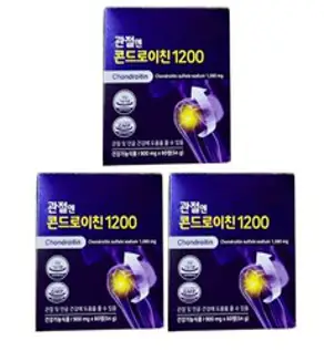 관절엔 콘드로이친 1200 900mg x 60정/ 3박스, 3개, 60정, 60정