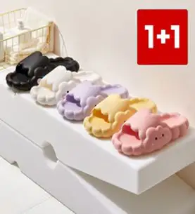 어프리비 1+1 층간소음방지 실내 사무실 실내화 EVA 초경량 푹신한 마카롱 쿠션 슬리퍼