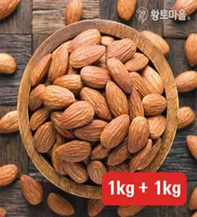 황토마을 2022년산 햇 볶음아몬드 구운아몬드 1kg+1kg, 1kg, 2개