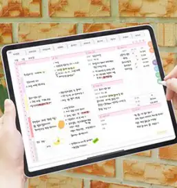 리훈 이야기다이어리 만년 아이패드 굿노트 속지 노타빌리티 서식 아이패드 pdf 플래너 일기장, 3.하루 한 페이지, 1.아이보리/그레이(22년10월~23년12월)