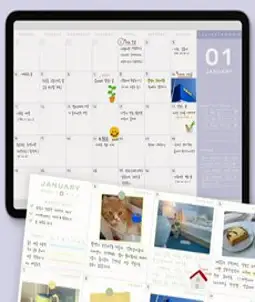 아이코닉 두들 스터디플래너 2p, 01 White