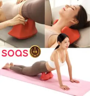 소아스 soas 장요근 전신 스트레칭 마사지 근막이완 소도구, 블랙, 1개