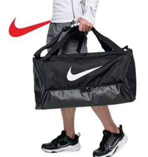 나이키 브라질리아 M 더플백 9.0, 블랙