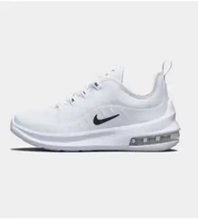 나이키 에어맥스 엑시스 GS AH5222-100