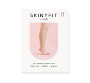 너스키니 스키니핏 간호사 승무원 수면 종아리 밴드