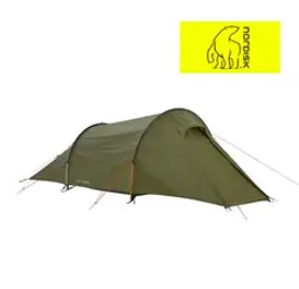 노르디스크 할랜드 2 LW 2인용텐트, 포레스트그린