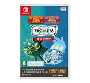 닌텐도 포켓몬스터 스칼렛 바이올렛 제로의 비보 추가 콘텐츠, 닌텐도 스위치 제로의 비보(다운로드 코드)