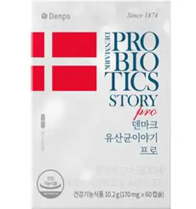 덴프스 덴마크 유산균이야기 프로 2개월 10.2g, 60정, 1개