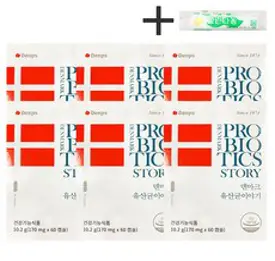 크리스찬한센 덴마크 프로바이오틱스 스토리 60캡슐 + 마법의 청소박사 증정, 6개, 60정