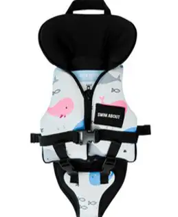 스윔어바웃 힙쉴드 구명조끼, 아기고래