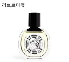 딥티크 도 손 오드뚜왈렛, 50ml, 1개